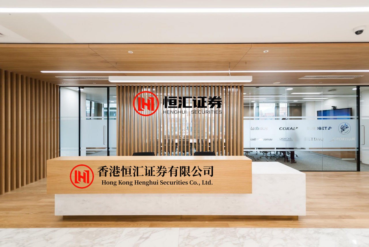 创界 港股生物医药概念股走高 金斯瑞生物科技涨超9%